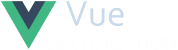 Vue Certification